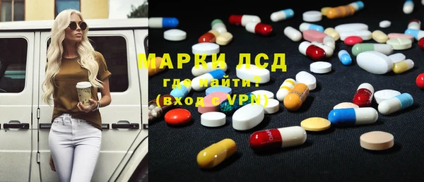 MDMA Premium VHQ Богородицк